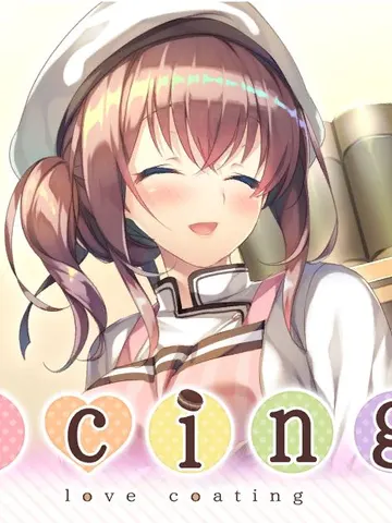 Icing: Love Coating cover
