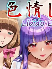 Libido Estates cover
