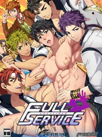 Full Service cover