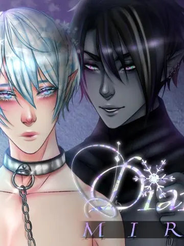 Diamond Mirage cover