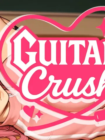 Guitar Crush cover