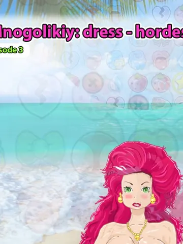 Mnogolikiy: Dress Hordes cover