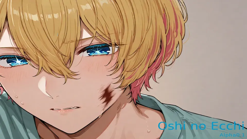 Oshi no Ecchi cover, wide