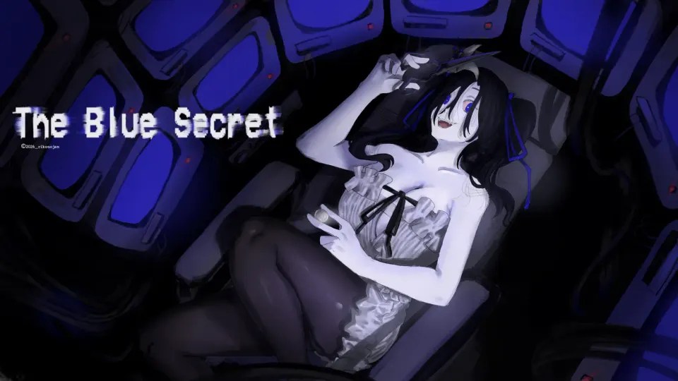 The Blue Secret cover, wide
