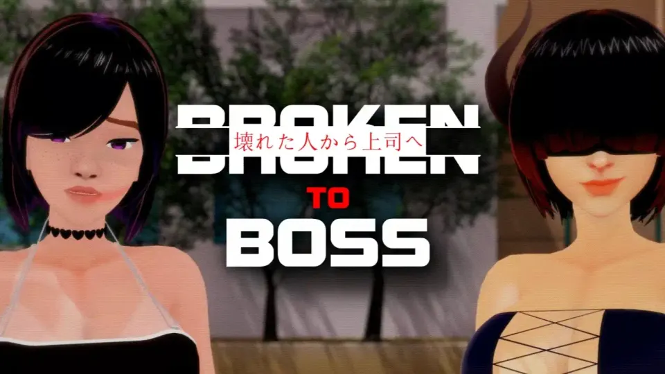 Broken to Boss cover, wide
