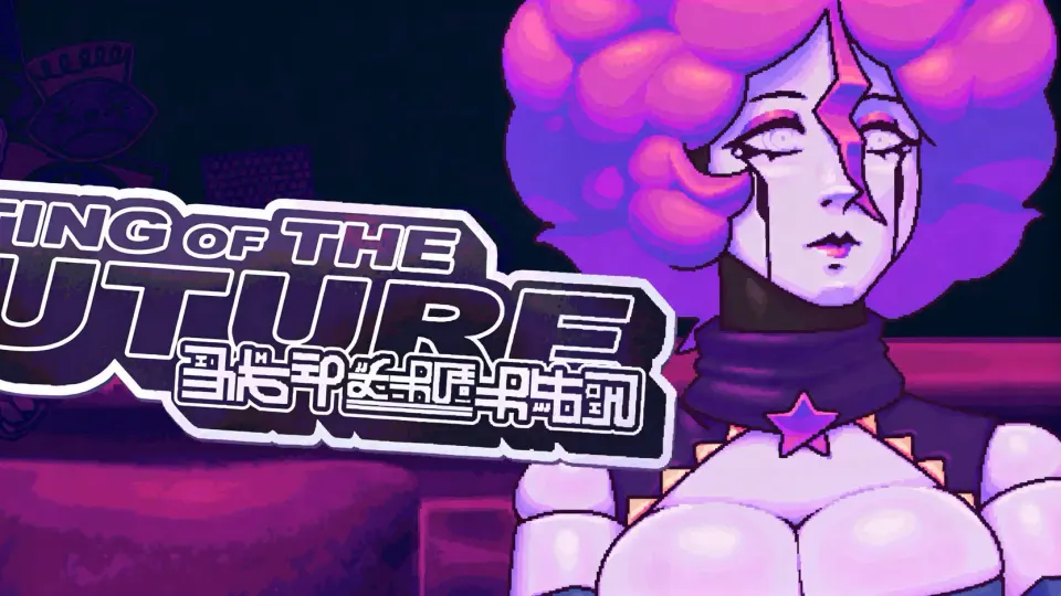 Dating of the Future cover, wide
