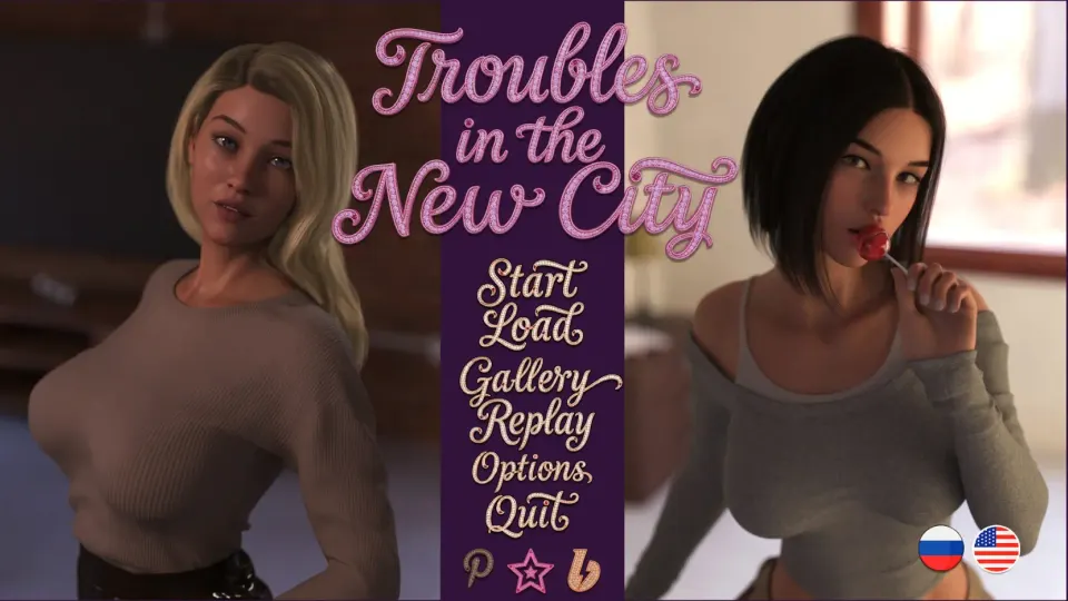 Troubles in the New City cover, wide