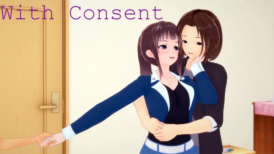 With Consent cover, wide