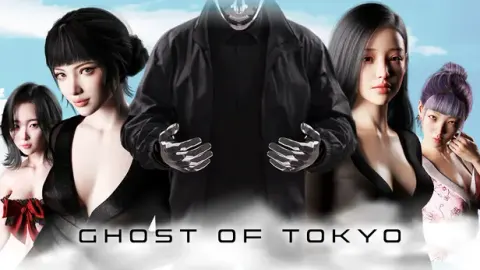 Ghost of Tokyo cover, wide