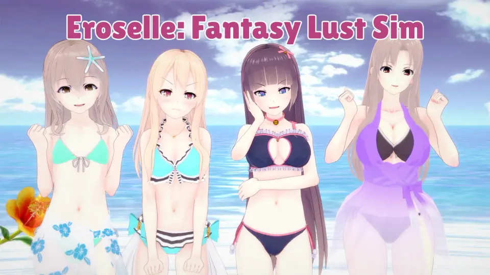Eroselle Fantasy Lust Sim cover, wide