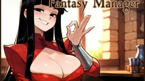 Fantasy Manager cover, wide