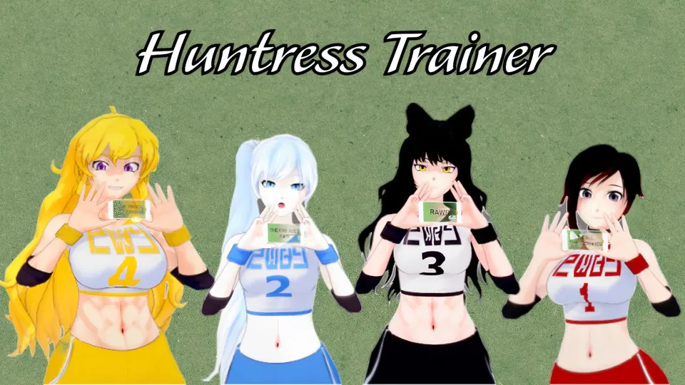 Huntress Trainer cover, wide