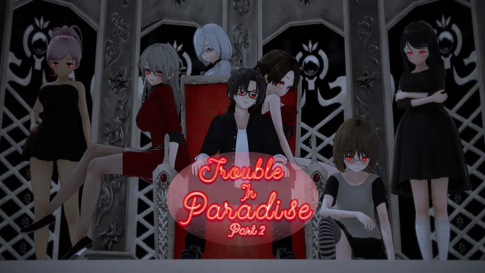 Trouble in Paradise cover, wide