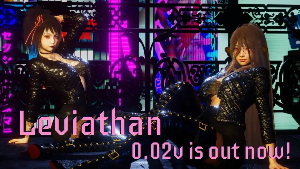 Leviathan cover, wide