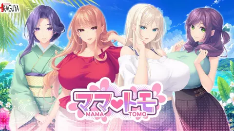 Mamatomo cover, wide