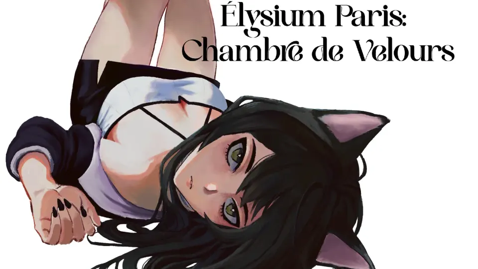 Élysium Paris: Chambre de Velours cover, wide