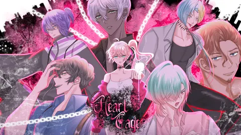 Heart Cage cover, wide