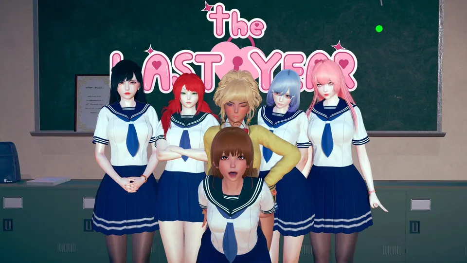 The Last Year cover, wide