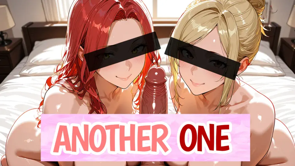 Another One cover, wide