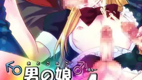 Otokonoko Paradise 4 cover, wide