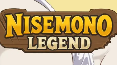 Nisemono Legend cover, wide