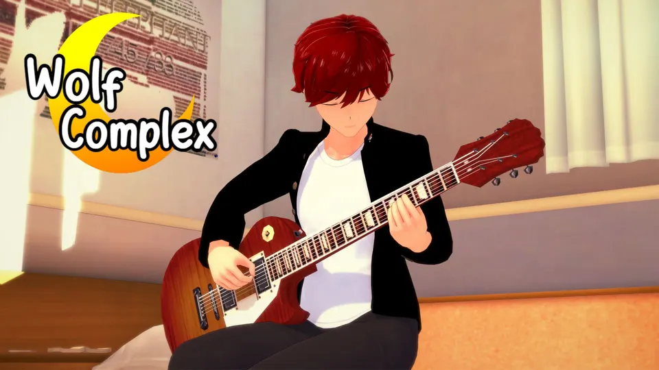 Wolf Complex cover, wide