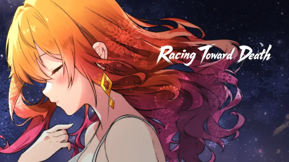 Racing Toward Death cover, wide