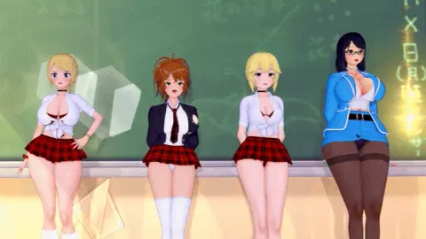 Futa Academy of Sex cover, wide