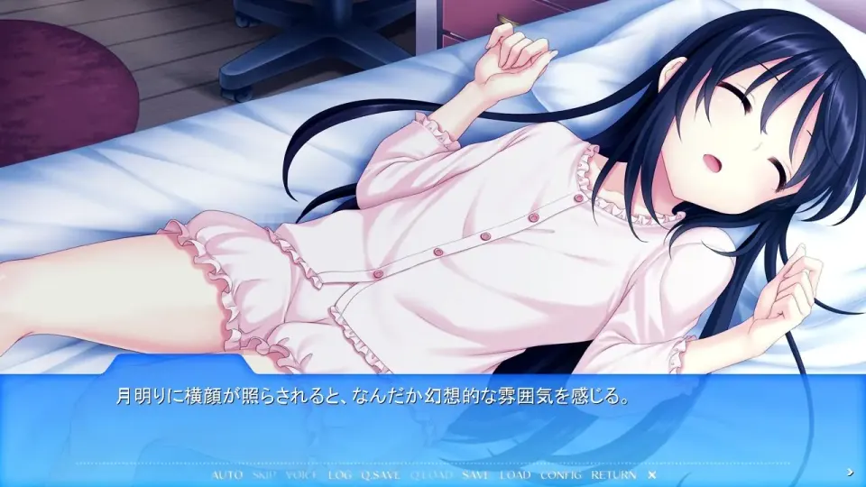 The Big Sister I Admired Was an Otokonoko ~The Daily Life of Crossdressing Siblings~ screenshot 4