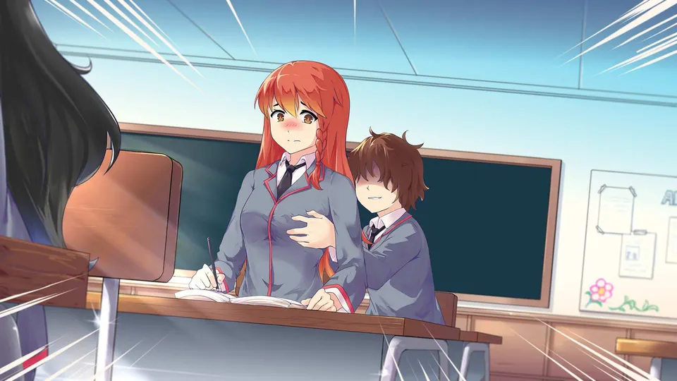 Uni screenshot 1