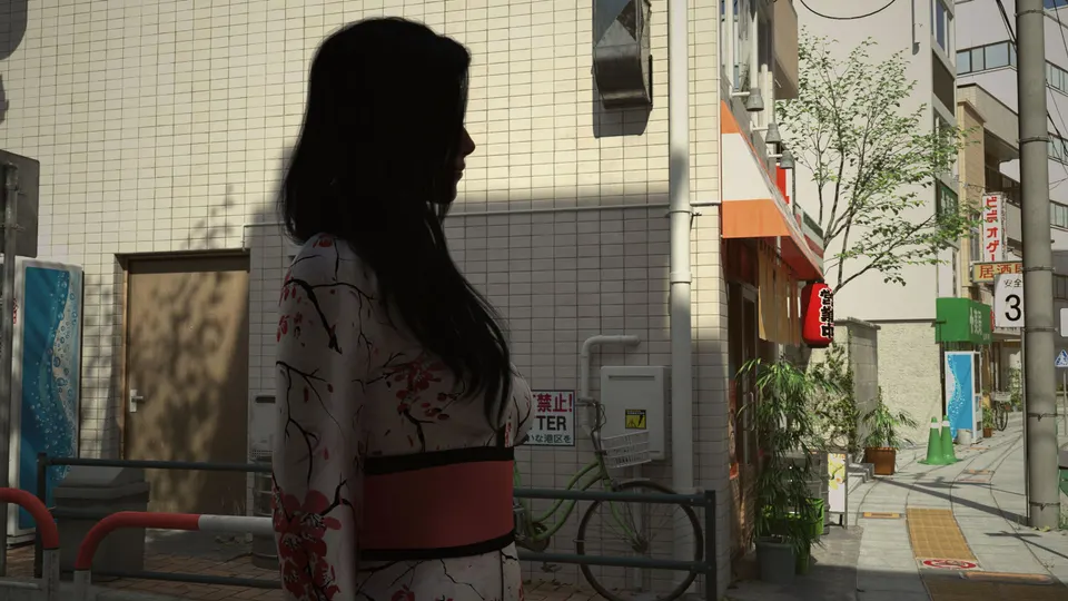 New Beginnings in Japan screenshot 5