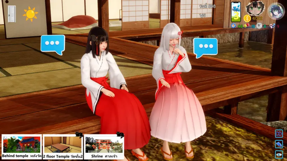 AVA Velanox screenshot 5