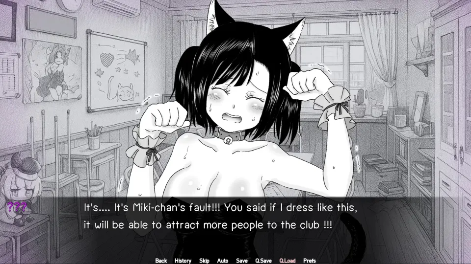 Rebuild Harem screenshot 4