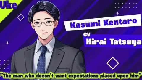 Love Love Sexy Salaryman screenshot 3