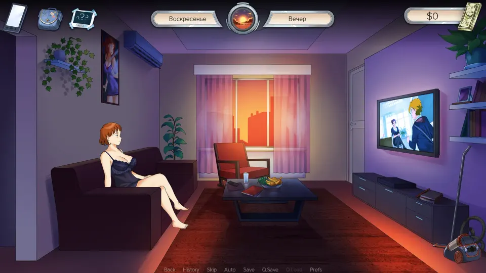MILF's Plaza screenshot 1