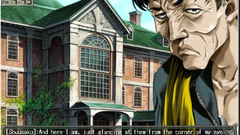 Shuusaku - DVD-ROM Edition screenshot 2