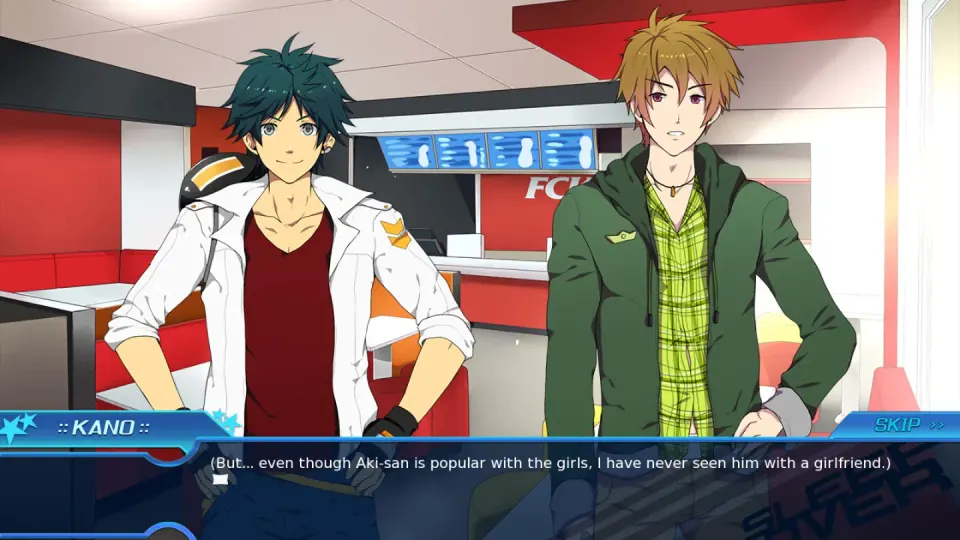 Sleepover reWake screenshot 3