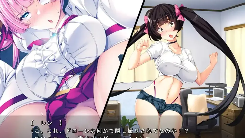 TS Mahou Shoujo Saint Cherry - Kuppuku no Akuochi Sennou Choukyou Hen screenshot 5