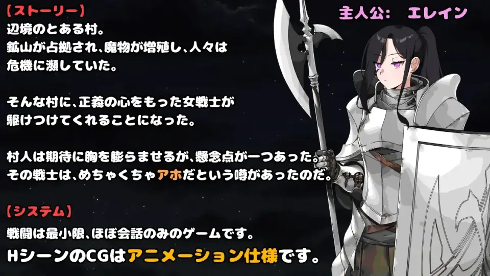 K-Tycoo screenshot 1