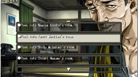 Shuusaku - DVD-ROM Edition screenshot 4