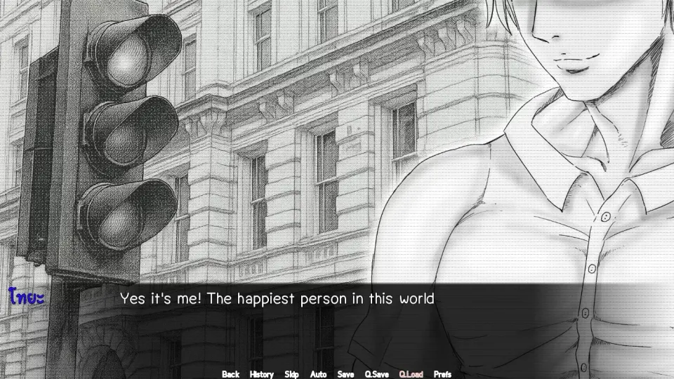 Rebuild Harem screenshot 1