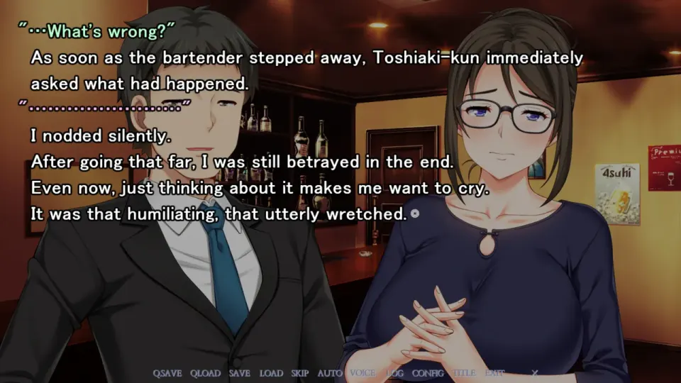 Sexless: The Reason the Plain Wife Resorted to an Affair screenshot 3