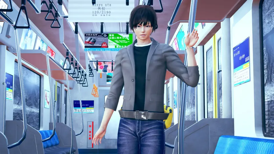 Her Final Request screenshot 4