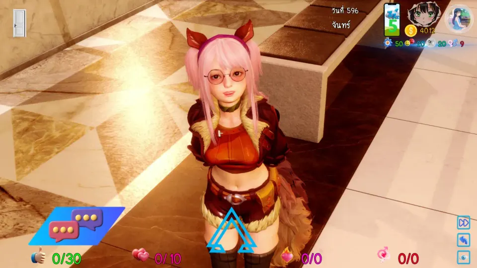 AVA Velanox screenshot 4