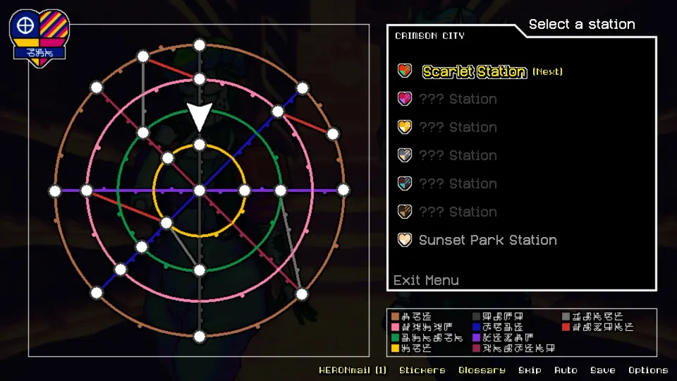 Dating of the Future screenshot 5