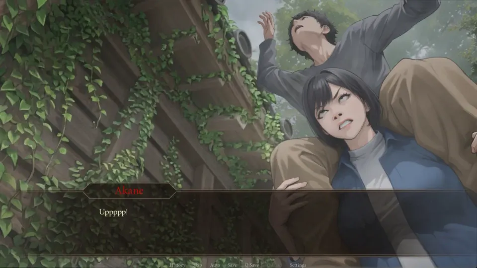The Mansion of Whispering Desires screenshot 2