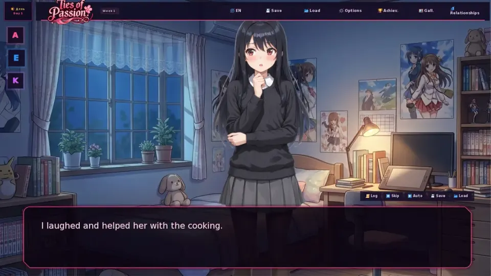 Ties of Passion screenshot 2