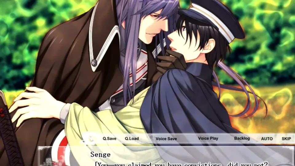 Taishou Mebiusline screenshot 1