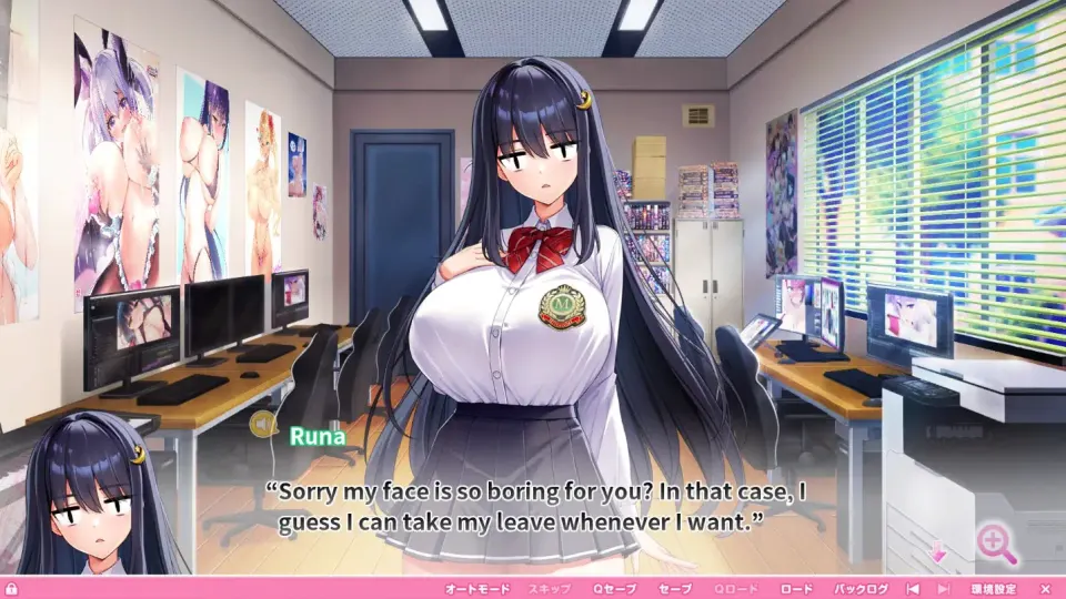 Motto! Haramase! Honoo no Oppai Isekai Oppai Bunny Gakuen! screenshot 5