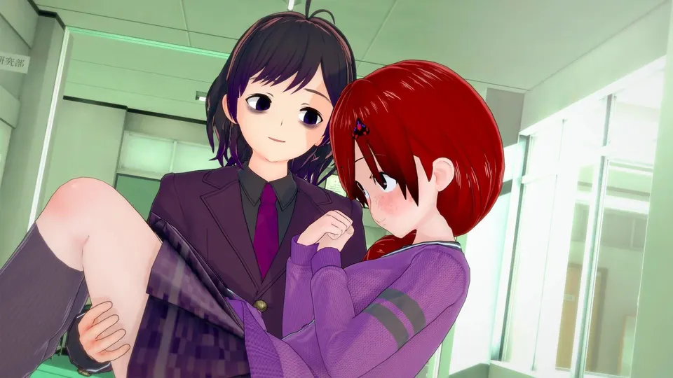 Welcome to the Friendship Club! screenshot 4